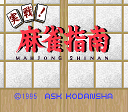 中文名未知
